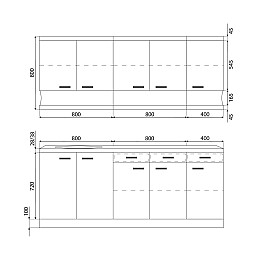 Кухня Валентина NEW ширина 2000 МАКСИ МЕБЕЛЬ Серый/Ваниль (5103003)