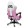 Комп'ютерне крісло huzaro Force 4.7 Pink тканина
