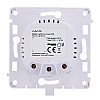 Реле Ajax LightCore 2-way для проходного выключателя