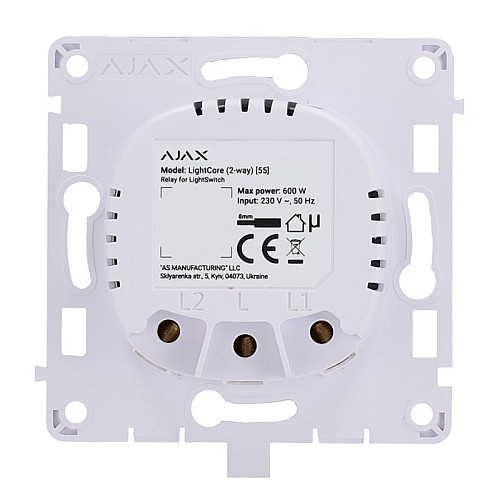 Реле Ajax LightCore 2-way для проходного выключателя