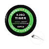 Комплект спіралей PREBUILT Tiger Coil 0.36 10 шт Ом (bs055-hbr)