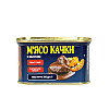 М'ясо качки Zdorovo PowerBanka з яблуком ж/б 200г (POB-PBKACH)