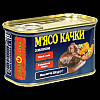 М'ясо качки Zdorovo PowerBanka з яблуком ж/б 200г (POB-PBKACH)