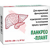 Панкрео-плант Червона Зірка 30 капсул (231867)