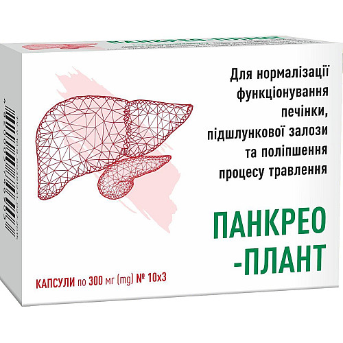 Панкрео-плант Червона Зірка 30 капсул (231867)