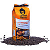 Кофе Арабика 250 г. в зернах Средне-темная обжарка Gorillas Coffee