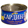 Сардина атлантична натуральна Екватор 335 г 4820062448932