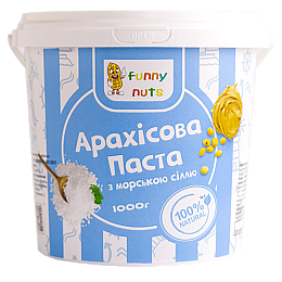 Арахісова паста Funny Nuts з морською сіллю 1000 г (1312995769)