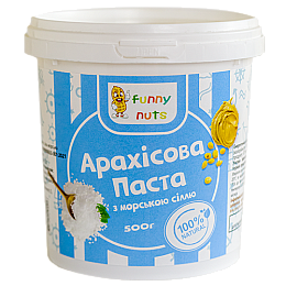 Арахісова паста Funny Nuts з морською сіллю 500 г (1313043297)