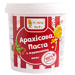 Арахісова паста Funny Nuts з журавлиною 500 г (1313744966)