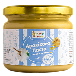Арахісова паста Funny Nuts з морською сіллю 330 г (1315636562)