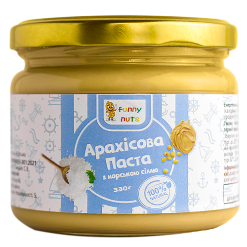 Арахісова паста Funny Nuts з морською сіллю 330 г (1315636562)