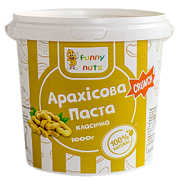 Арахісова паста Funny Nuts Класична 1000 г (1320094017)