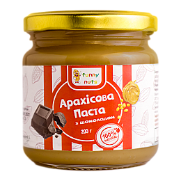 Арахисовая паста Funny Nuts с шоколадом 200 г (1486436967)
