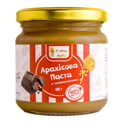 Арахісова паста Funny Nuts з шоколадом 200 г (1486436967)
