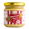 Арахісова паста Funny Nuts з журавлиною 200 г (1487856014)