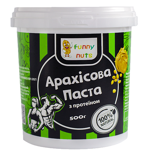 Арахісова паста Funny Nuts з протеїном 500 г (1726812510)