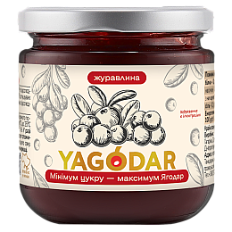 Джем с низким содержанием сахара YAGODAR Клюква 210 г (2206913193)