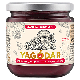 Джем с низким содержанием сахара YAGODAR Малина с апельсином 210 г (2206918095)