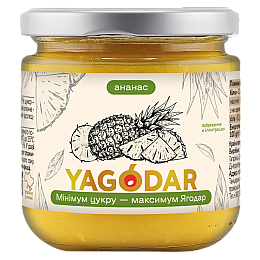 Джем с низким содержанием сахара YAGODAR Ананас 210 г (2206922788)