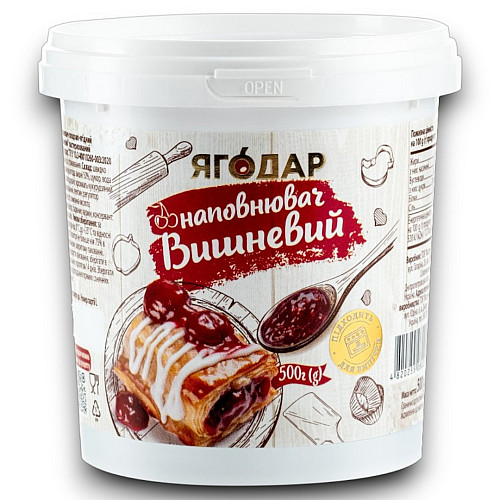 Набор наполнителей для кондитерских изделий YAGODAR Вишня 4 шт (2248386899)