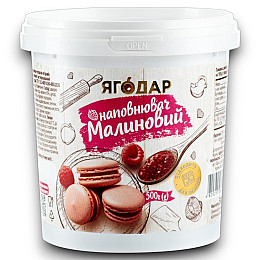 Набор наполнителей для кондитерских изделий YAGODAR Малина 4 шт (2248386900)