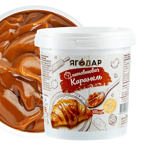 Набор наполнителей для кондитерских изделий YAGODAR Карамель 4 шт (2248386903)