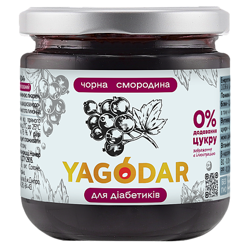 Джем для диабетиков на пектине YAGODAR Черная смородина 210 г (2333380381)