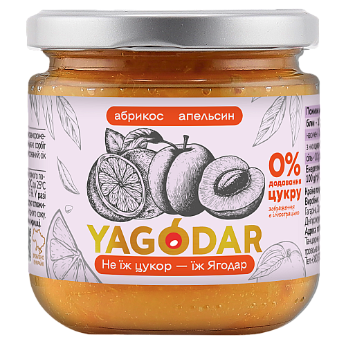 Джем без сахара YAGODAR Абрикосовый 210 г (2344975533)