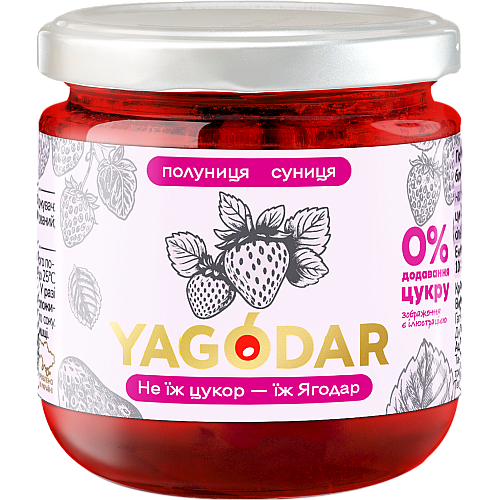 Джем без сахара YAGODAR Клубника с земляникой 210 г (2344975535)