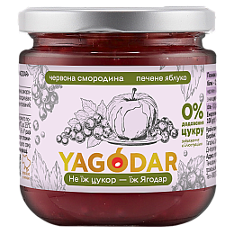 Джем без сахара YAGODAR Печеное яблоко с красной смородиной 210 г (2344975536)