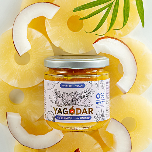 Джемы без сахара YAGODAR Ананас с кокосом 4 шт (2344975542)