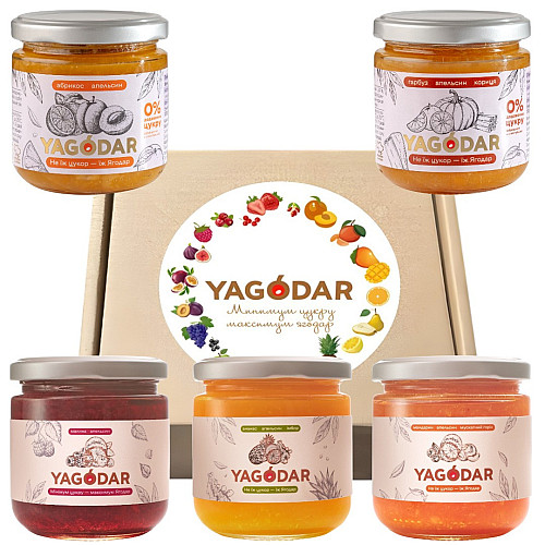 Подарочный набор YAGODAR Апельсиновый 5 шт (2346927998)