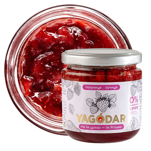 Джемы из красных ягод YAGODAR 9 шт (2346927999)