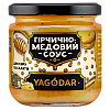 Соус для сыра и салатов YAGODAR Горчично-медовый 210 г (2386147567)