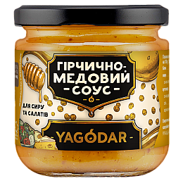 Соус для сыра и салатов YAGODAR Горчично-медовый 210 г (2386147567)