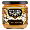 Соус для сиру та салатів YAGODAR Медово-гірчичний 210 г (2386147568)