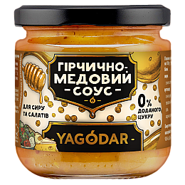 Соус для сыра и салатов YAGODAR Медово-горчичный 210 г (2386147568)