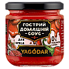 Томатный соус для мяса YAGODAR Острый 200 г (2386147569)