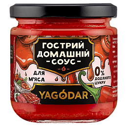 Томатный соус для мяса YAGODAR Острый 200 г (2386147569)