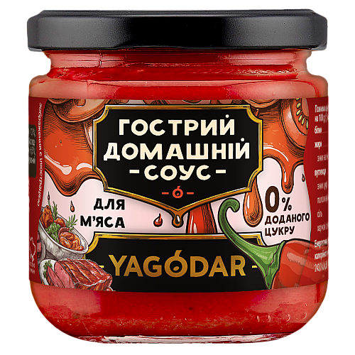 Томатный соус для мяса YAGODAR Острый 200 г (2386147569)