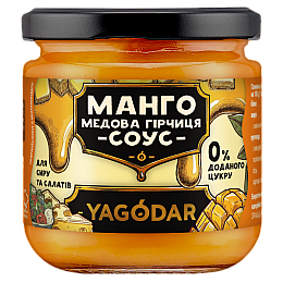Соус без сахара для сыра и салатов YAGODAR Манго с медом и горчицей 200 г (2386147572)