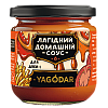 Ассорти соусов YAGODAR 7 шт (2386738216)