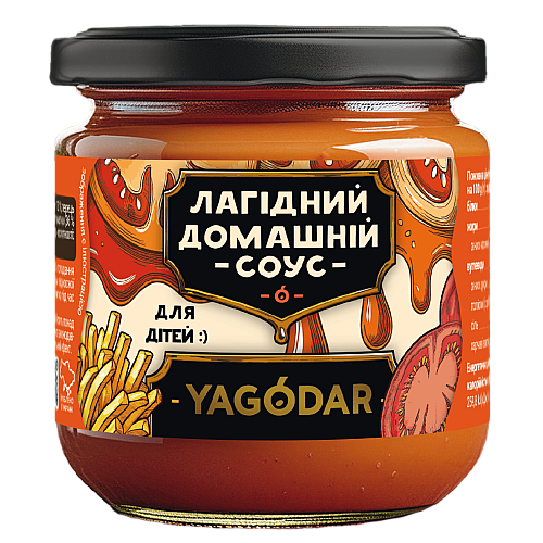 Ассорти соусов YAGODAR 7 шт (2386738216)