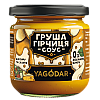 Соусы для сыра и салатов YAGODAR 5 шт (2386738217)