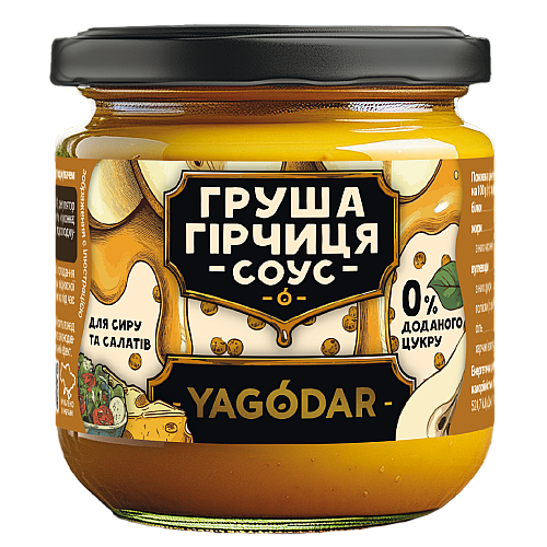 Соусы для сыра и салатов YAGODAR 5 шт (2386738217)