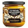 Соусы для сыра и салатов YAGODAR 5 шт (2386738217)