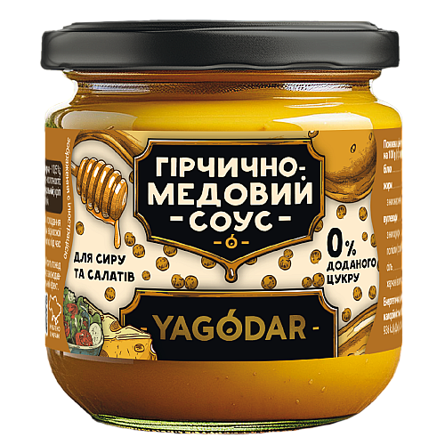 Соусы для сыра и салатов YAGODAR 5 шт (2386738217)