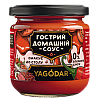 Натуральные соусы без сахара YAGODAR 5 шт (2386738218)