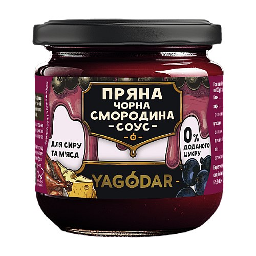 Фруктово-ягодные соусы без сахара YAGODAR 3 шт (2386738221)